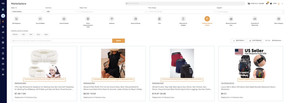 AutoDS Marketplace