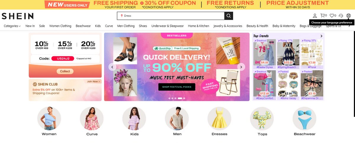 Shein Main Page
