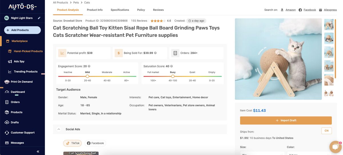 Cat Scratching Ball